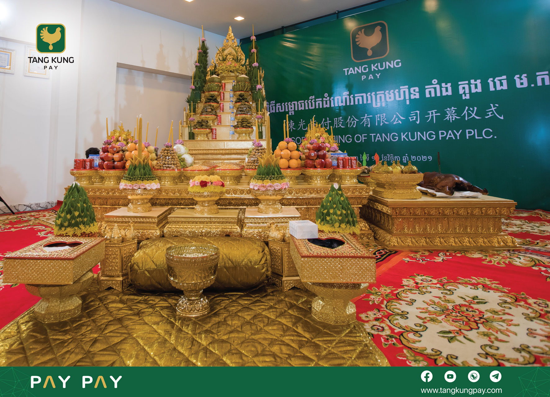 Tang Kung Pay Plc. launched a soft opening with the vision of promoting the Financial Sector in Cambodia.